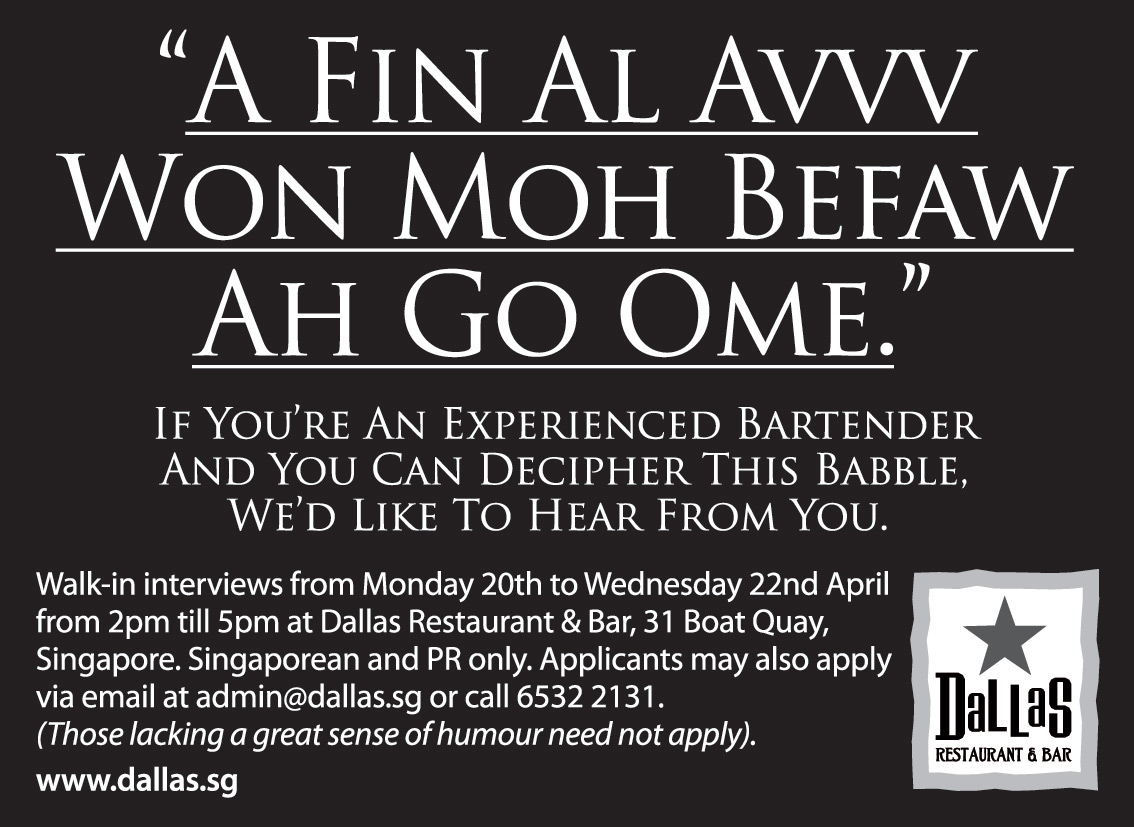 Dallas Restaurant Recruitment Ad